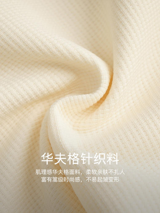 OLrain欧芮儿法式奶油杏短外套女春秋2022年新款小香风圆领上衣 商品图2