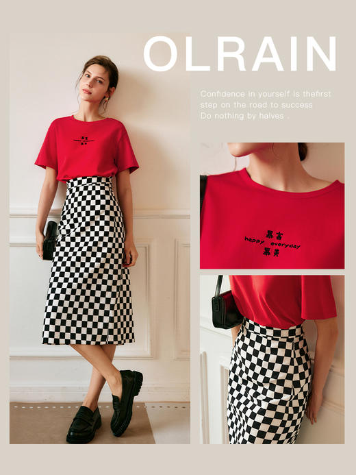 欧芮儿黑白棋盘格半身裙女2022夏季新款中长款直筒复古市场一步裙 商品图1