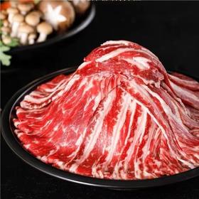 原切牛肉 涮火锅牛肉片 盒装切片200g/盒 （牛板腱、牛眼肉、牛上脑）