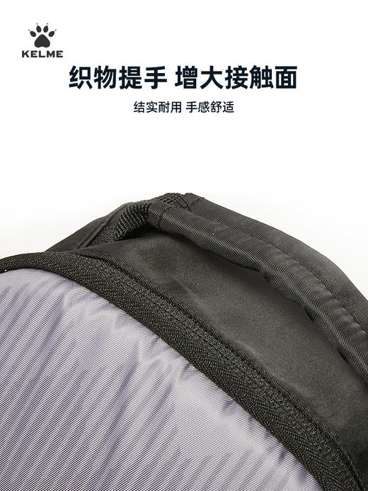 卡尔美足球鞋袋运动户外旅行收纳包足球鞋包便携手袋手拎包 商品图3