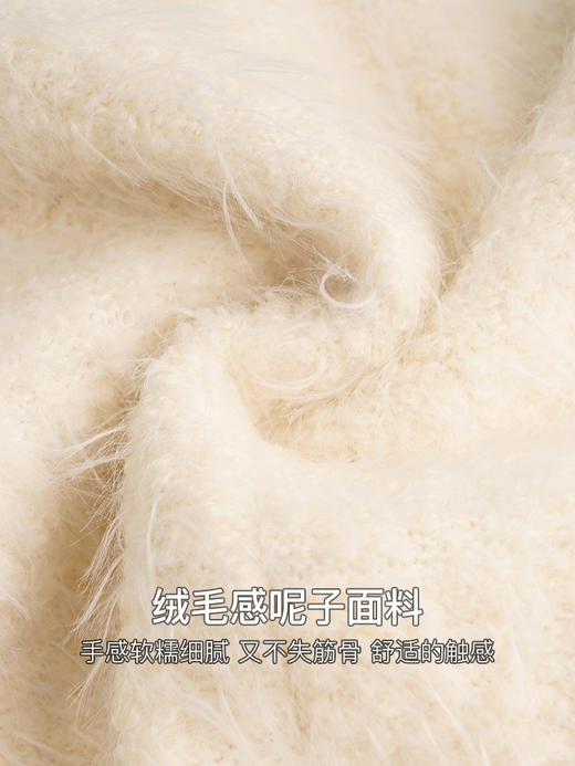 OLrain欧芮儿法式杏色短外套女春秋2022新款小香气质高级v领上衣 商品图2