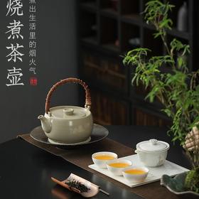 B-YY-0000 苏打烧煮茶壶