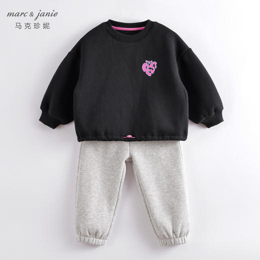 马克珍妮秋冬新款 女童加绒运动套装 儿童卫衣套装221150 商品图1