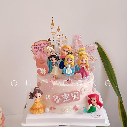 公主的一家粉色小宝贝蛋糕-低糖处理无添加 商品图0