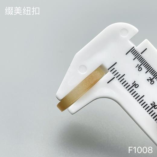 F1008(整包购买) 商品图6