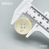 F1002(整包购买) 商品缩略图4
