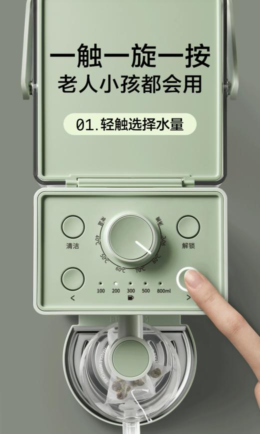 北鼎 即热式饮水机 智能速热小型桌面饮水器 家用台式热水机 9系 商品图5