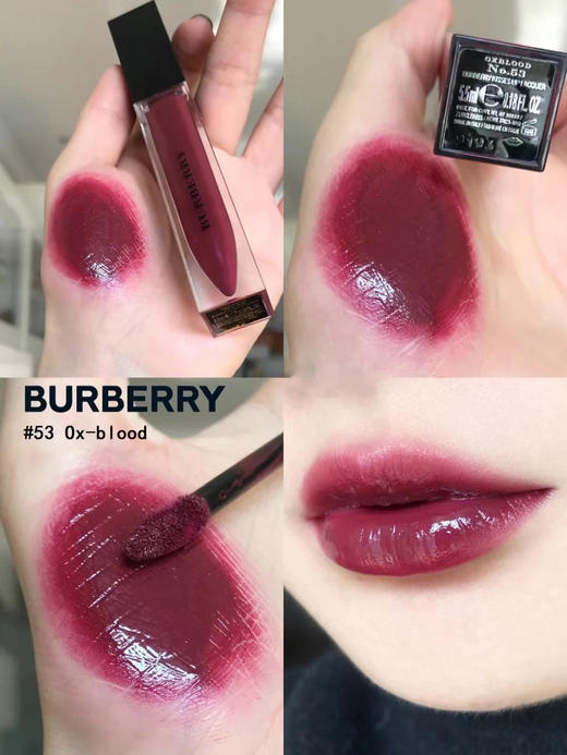 【9.13 这价只卖这1次】Burberry博柏利漆光唇釉5.5ml #16玫瑰豆沙色（23.7）/ #41漆光军红色（23.9）/#53紫调玫瑰（23.7） 商品图8
