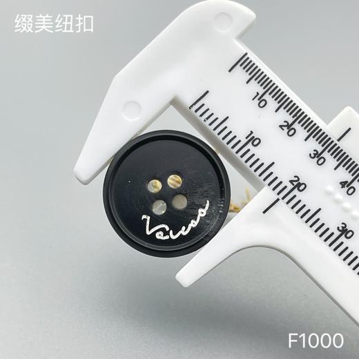 F1000(整包购买) 商品图4
