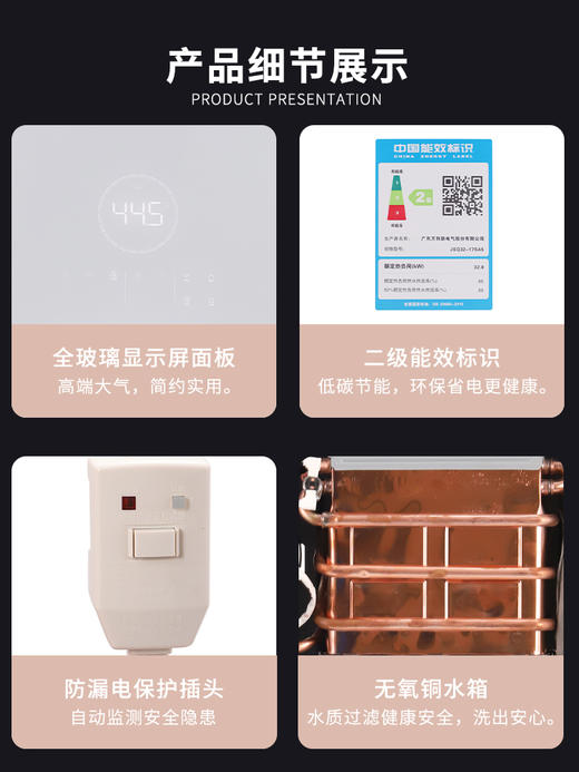 Vanward/万和 JSQ32-17SA5 燃气热水器 零冷水颁芙全面屏净化热水 商品图2
