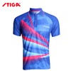 STIGA斯帝卡乒乓球服CA33161/91比赛衣服男乒乓球短袖运动服 商品缩略图1