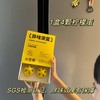 和冰箱异味说拜拜～小仓熊冰箱除味剂除味蛋 家用分解净化抑菌4颗/盒 商品缩略图2