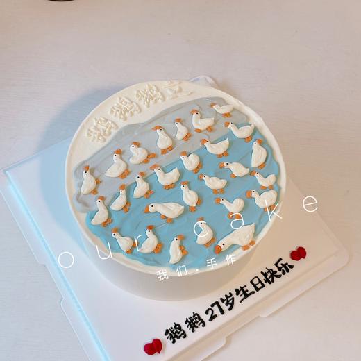 鹅鹅鹅好多鹅蛋糕-低糖处理无添加 商品图1