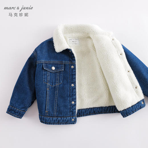 马克珍妮秋冬新款 男童仿羊羔毛牛仔棉衣外套221618 商品图3