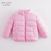 【三防】马克珍妮冬装新款 男女童羽绒内胆两件套221713 商品缩略图3