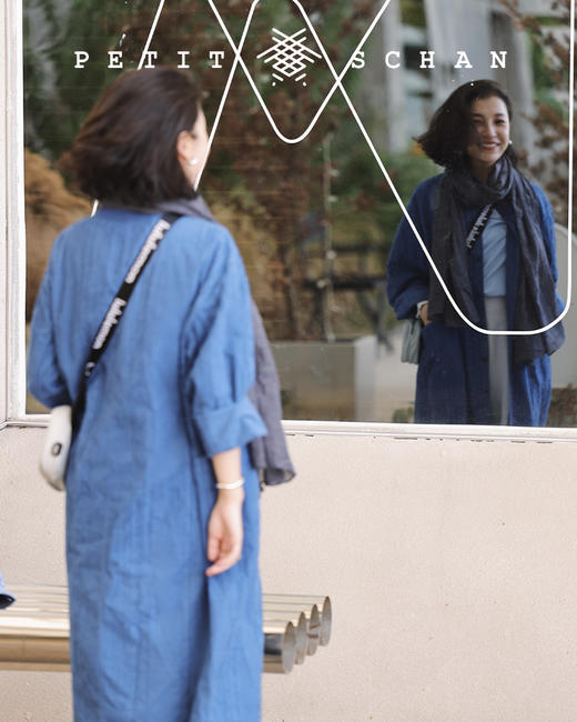 PETIT SCHAN小闪 CLO#115  21克   21g   克莱因蓝纯棉剪花条纹长款外套 商品图3