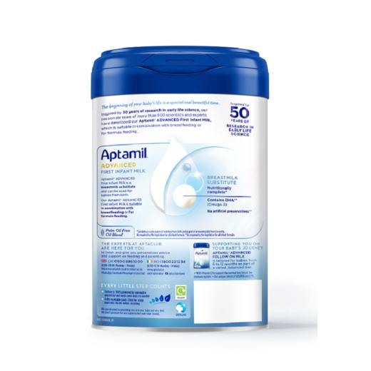 【咨询改价】英国Aptamil爱他美白金版婴儿配方奶粉 1段2段3段 800g 商品图2