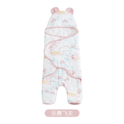 i-baby/英伦宝贝恒温纱布新生儿二合一抱被 宝宝包被春秋包被 婴幼儿纱布包巾 商品图1