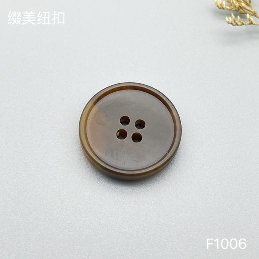 F1006(整包购买) 商品图2