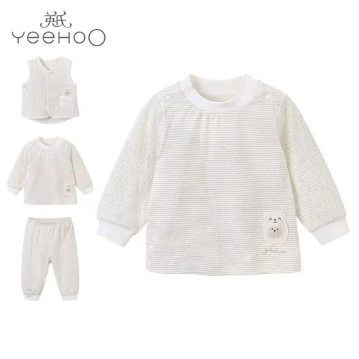 英氏有机棉四季内衣上衣长裤马甲男女童YLTAJ02005A YLCAJ02005A YLPAJ02003A 商品图0