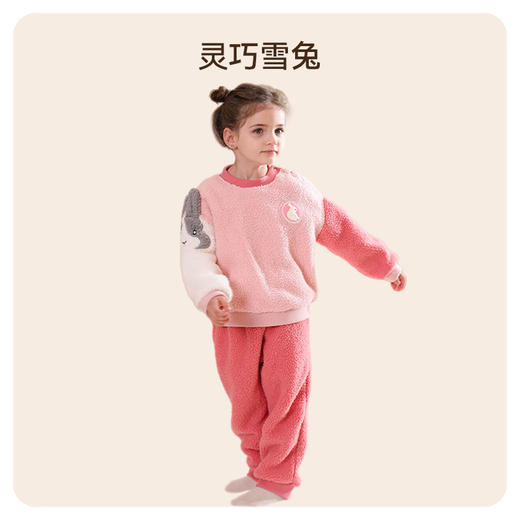 【qhxj】i-baby儿童恒温新风尚泰迪绒家居服 新款外出卡通可爱造型睡衣套装 商品图5