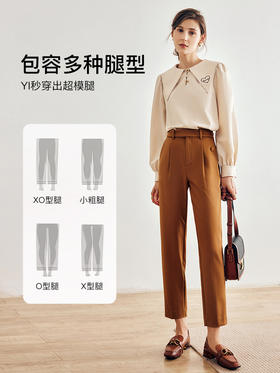 OLrain欧芮儿法式橘色休闲裤女秋季2022新款高腰直筒锥形西装裤子