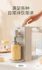 北鼎 即热式饮水机 智能速热小型桌面饮水器 家用台式热水机 9系 商品缩略图4
