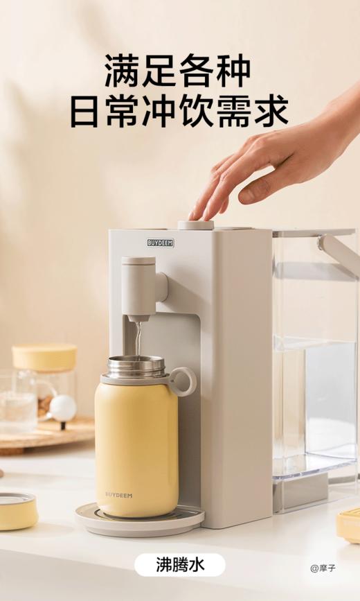北鼎 即热式饮水机 智能速热小型桌面饮水器 家用台式热水机 9系 商品图4