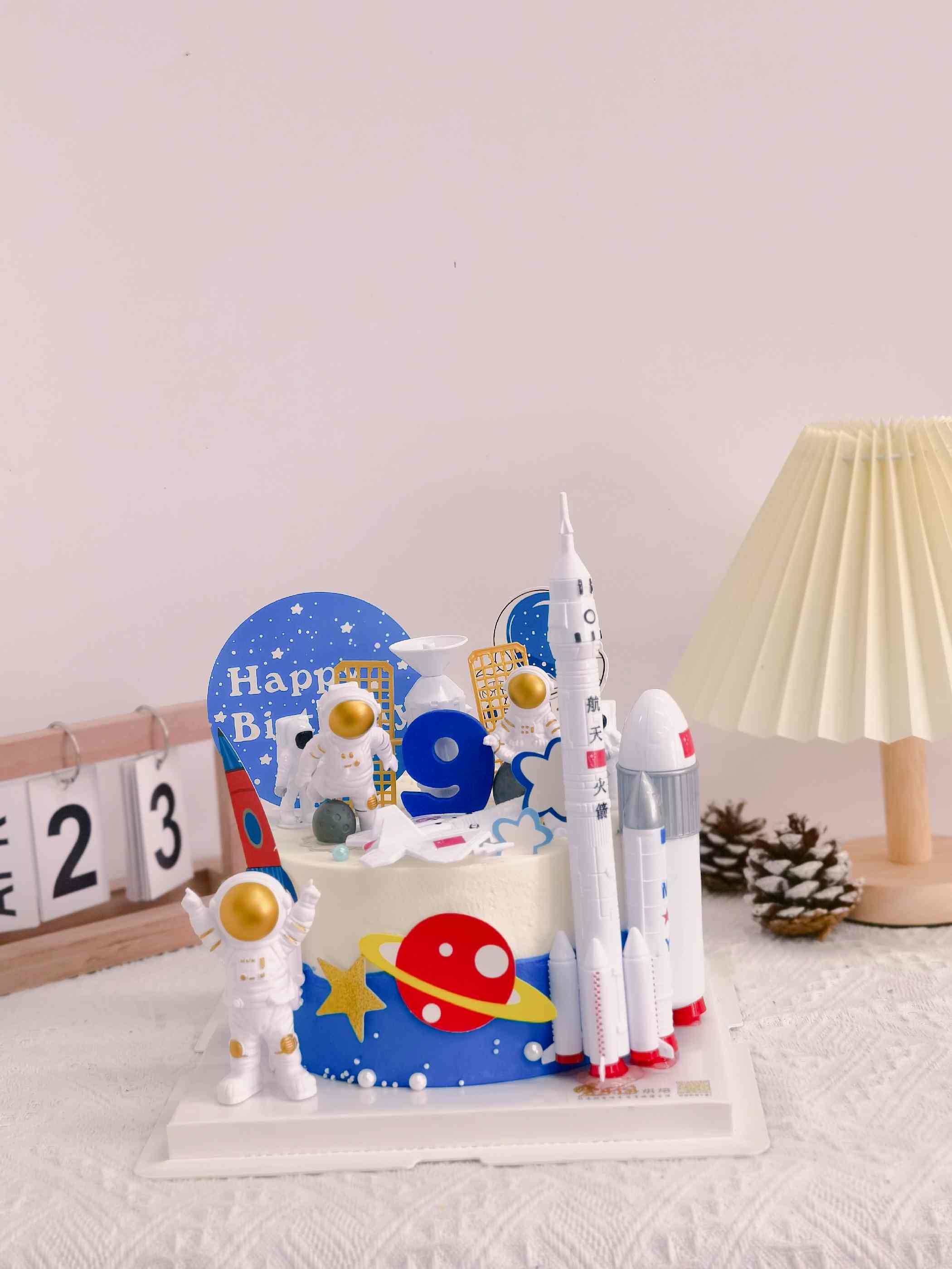 航天航空-自提价格