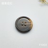 F1003(整包购买) 商品缩略图2