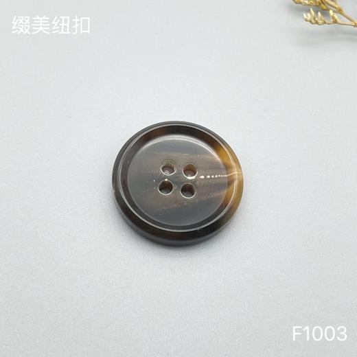 F1003(整包购买) 商品图2