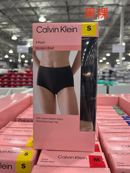 全棉新品上架！210元/3条装，美国🇺🇸直邮！🌸CK女士中腰包臀内裤三条装！💗版型好 不勒人 无任何束缚感 商品图5
