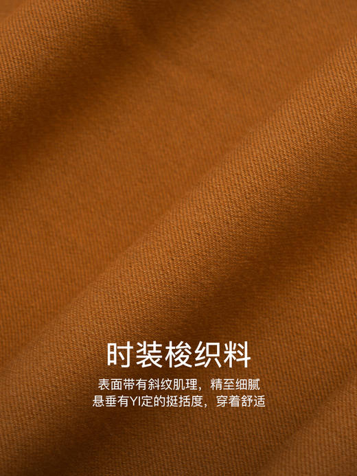 OLrain欧芮儿法式橘色休闲裤女秋季2022新款高腰直筒锥形西装裤子 商品图2