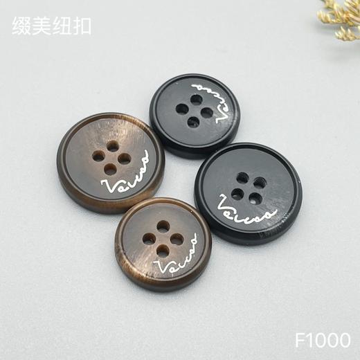 F1000(整包购买) 商品图3