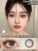 Flower color日抛美瞳 奶油团子 14.2mm 商品缩略图0