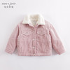 马克珍妮秋冬新款 女童泡泡灯芯绒夹棉加绒外套221585 商品缩略图0