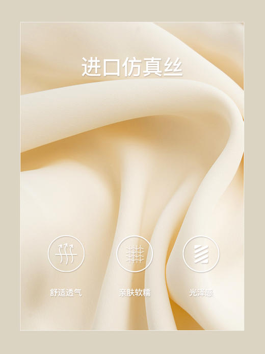 OLrain欧芮儿法式仿真丝雪纺衫女秋季2022年新款高级感蝴蝶结衬衣 商品图2