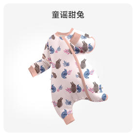 【qhxj】i-baby恒温分腿空气层睡袋婴儿防踢儿童新生儿宝宝春秋款睡衣