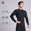卡尔美紧身衣男长袖高领足球训练打底衫加绒加厚儿童健身运动T恤 商品缩略图1