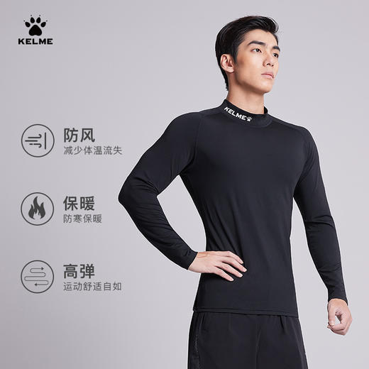 卡尔美紧身衣男长袖高领足球训练打底衫加绒加厚儿童健身运动T恤 商品图1