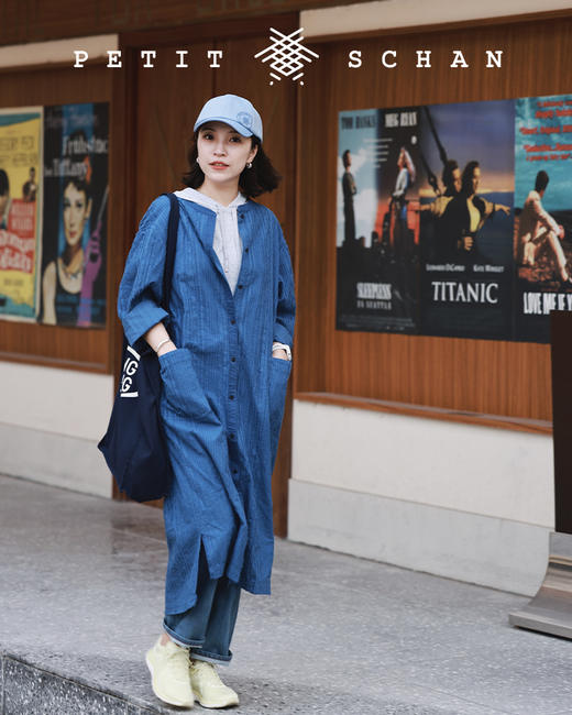 PETIT SCHAN小闪 CLO#115  21克   21g   克莱因蓝纯棉剪花条纹长款外套 商品图6