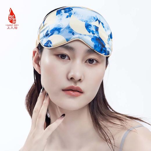 SAINTJOY/上久楷真丝眼罩上久佳人   青花春韵   镜花水月 商品图7