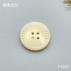F1007(整包购买) 商品缩略图1