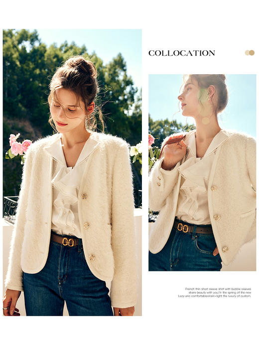 OLrain欧芮儿法式杏色短外套女春秋2022新款小香气质高级v领上衣 商品图0