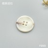 F999(整包购买) 商品缩略图1