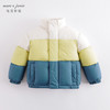 【三防石墨烯蓄热】马克珍妮冬装新款男女童超轻保暖羽绒服221033 商品缩略图2