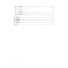 科学(7上升级版)/培优提高班/丁保荣/浙江大学出版社 商品缩略图4