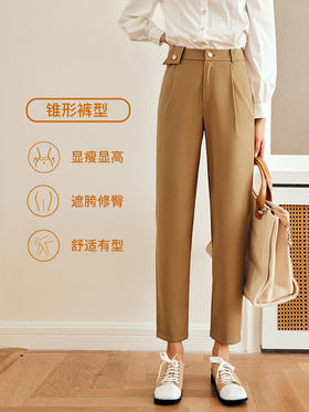 OLrain法式卡其色休闲裤女早秋2022新款时尚设计感高腰显瘦锥形裤