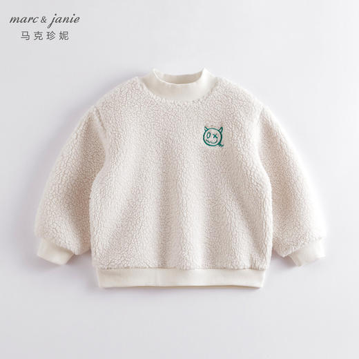 马克珍妮秋冬新款 男女童仿羊羔毛加绒卫衣 儿童外套221256 商品图1