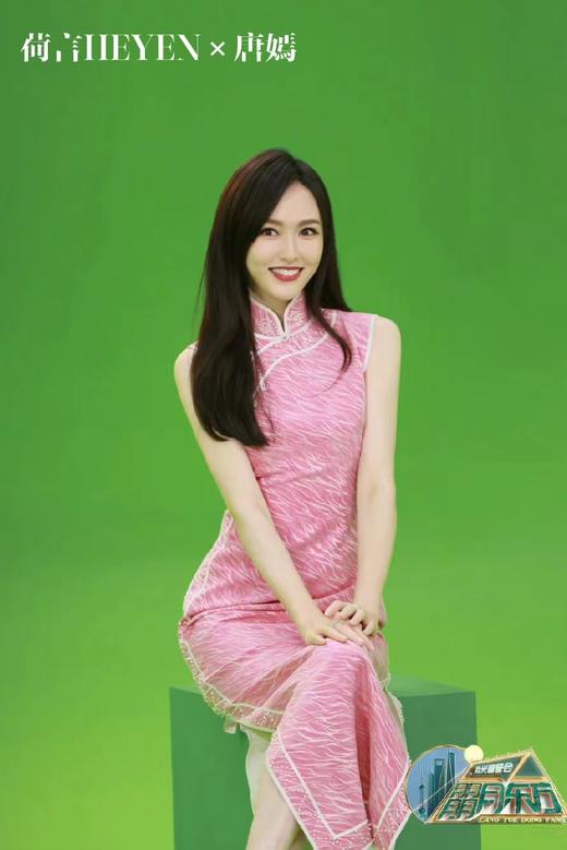 荷言HEYEN 妆台向暖 【明星同款】 商品图0